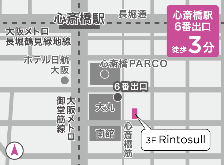 スタジオ地図