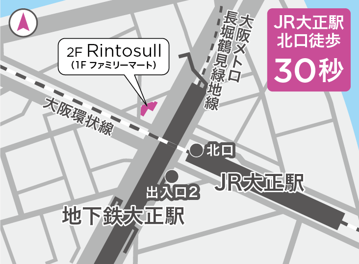 リントスル大正店の地図
