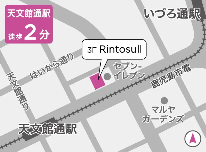 リントスル天文館店の地図