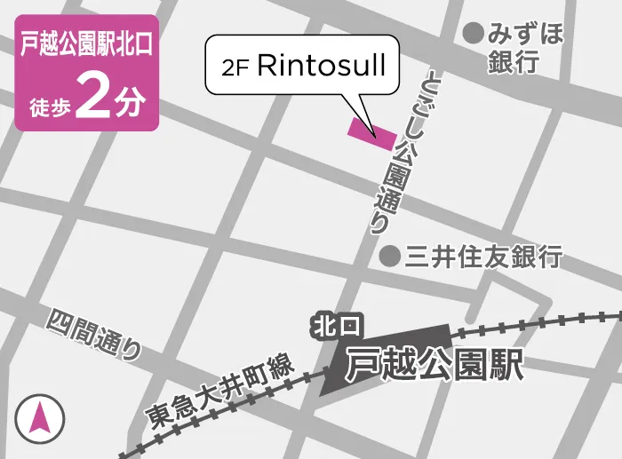リントスル戸越公園店の地図