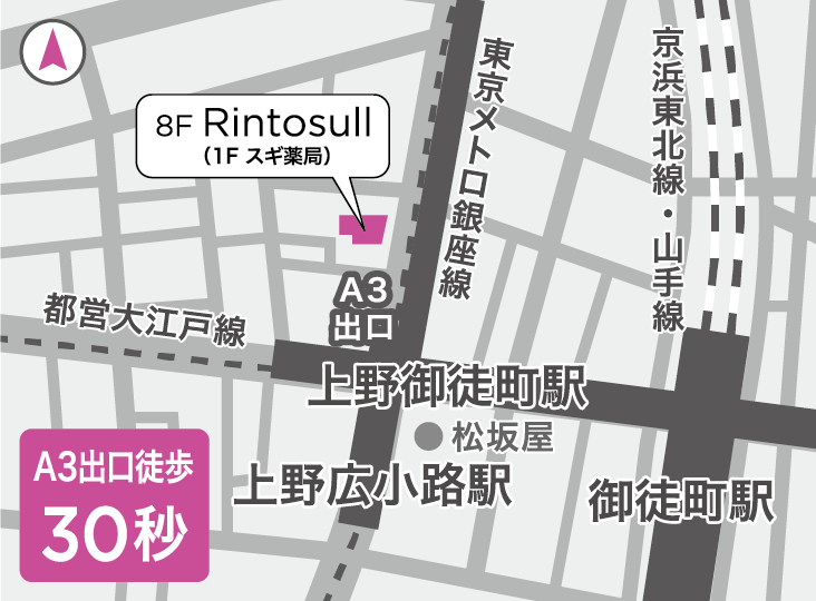 スタジオ地図
