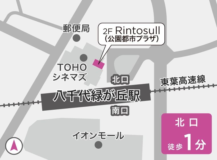 スタジオ地図