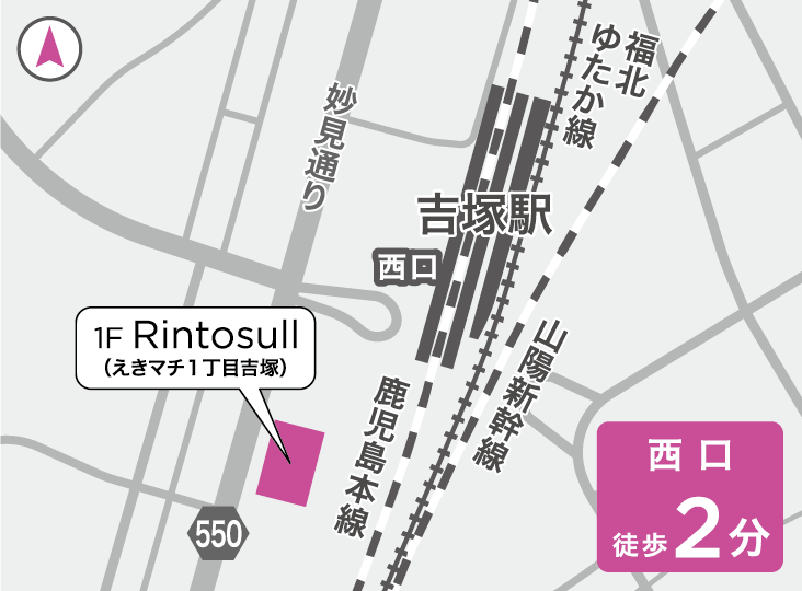 リントスル吉塚店の地図